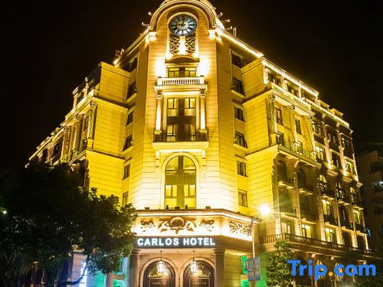 Carlos Hotel (Qingtian high speed railway station store)