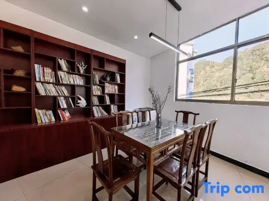 Huangshan Xiuning Shanyuxi Homestay
