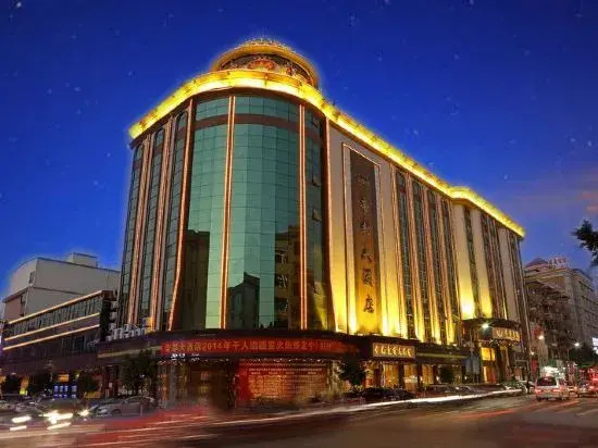 King's Hotel