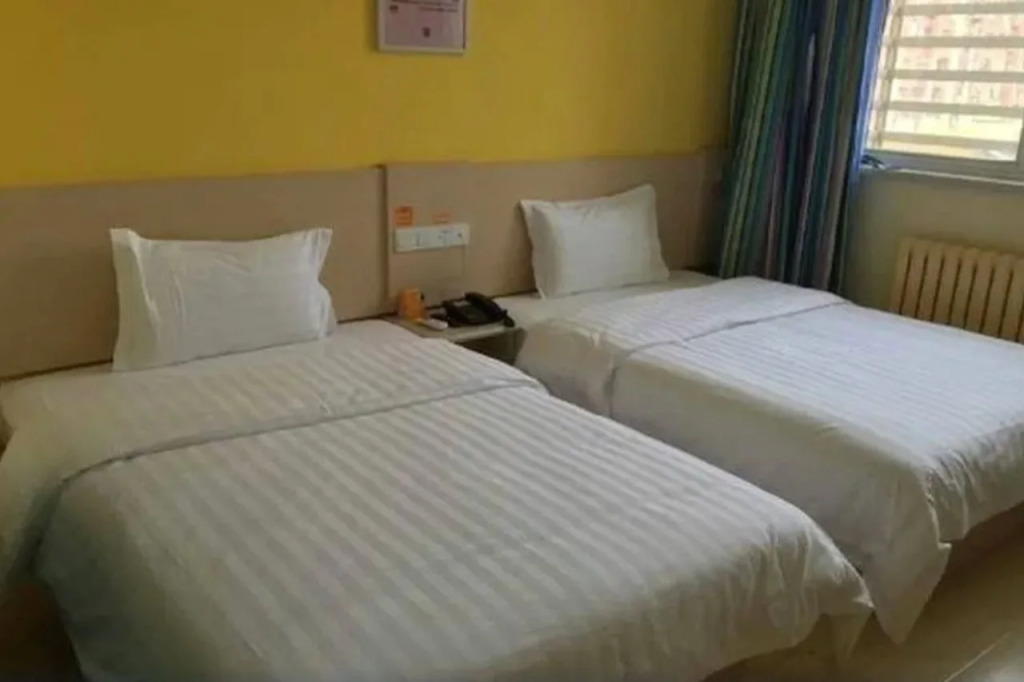 7Days Inn Beijing South Fengtai Road Subway Station Branch