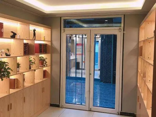 Pudding Yanxuan Hotel (Xi 'an Bell and Drum Tower South Street Fanxiang)
