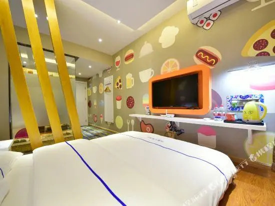 Yixin Theme Hotel