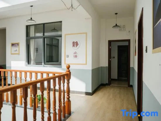 Wuyishan Half Mountain and Half Water (Zen culture theme) Hotel