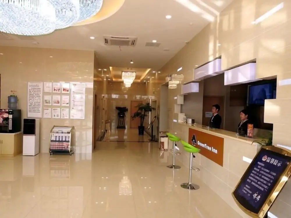 GreenTree Inn Hefei Feidong New District Huishang City Express Hotel