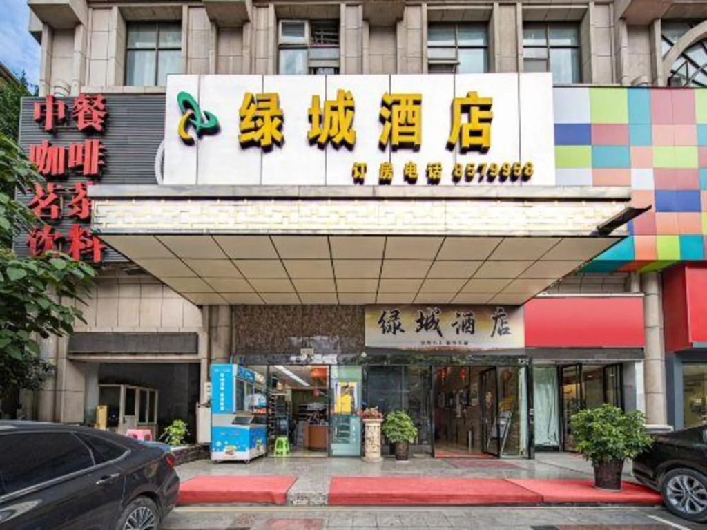 Lvcheng Hotel