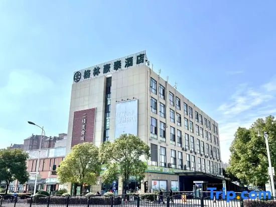 Greentree Inn Shanghai Fengxian District Nanqiaoxi