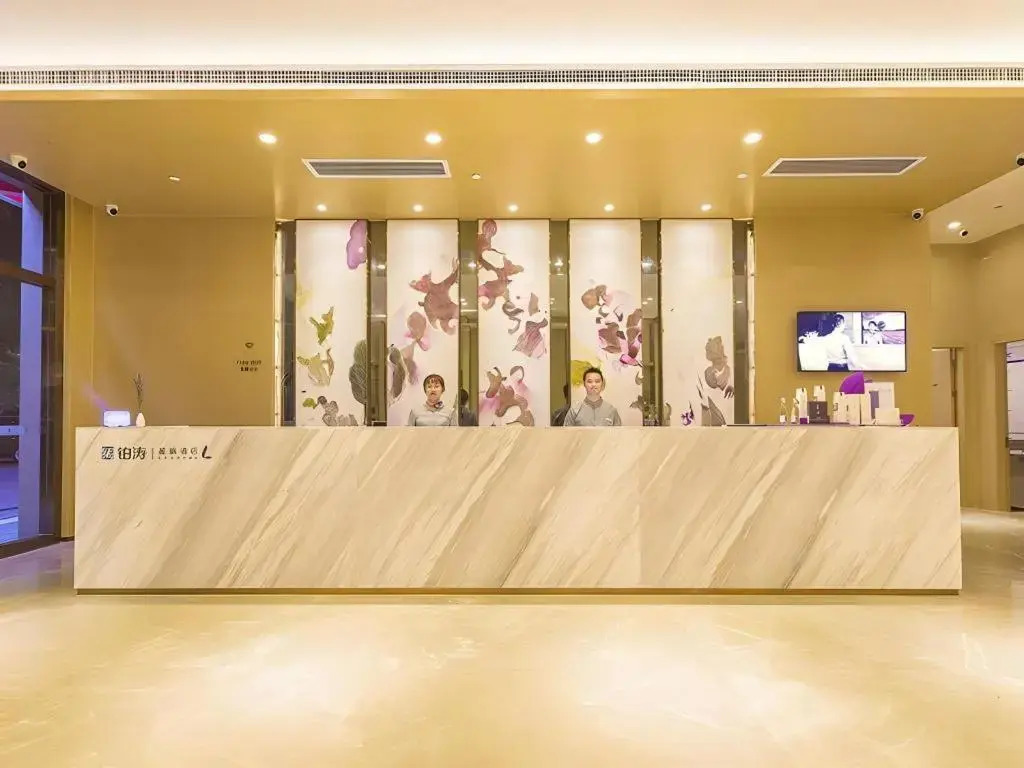 Lavande Hotel (Guangzhou Zhihuicheng)