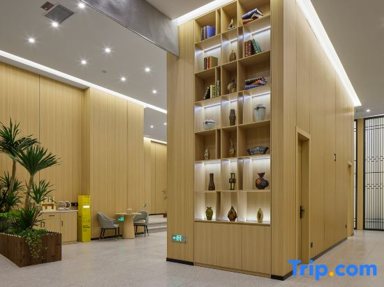 ALL IN Hotel (Yongning Park Wuyue Shopping)