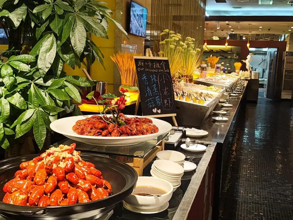 Huaan International Hotel