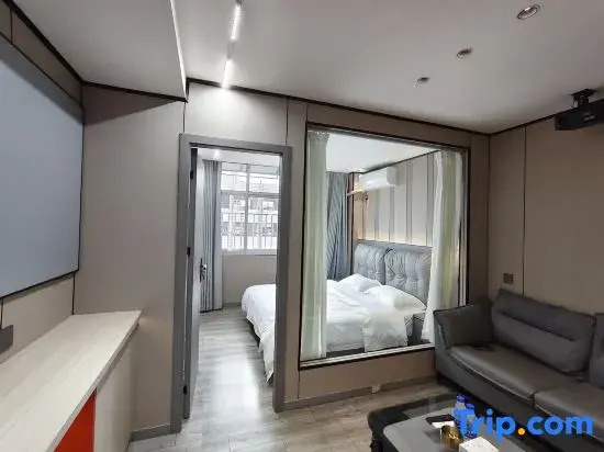 Ruili Lianghao Anxin Smart Apartment