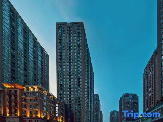The Serene House (Zhengzhou CBD Convention & Exhibition Center Weilai North Road)