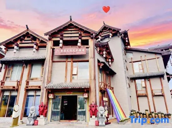 Sucai Culture and Art Hotel (Xishan Dianchi Haigeng Store)