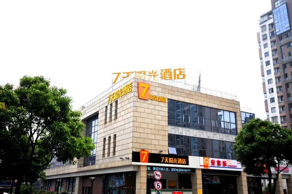 7 Days Sunshine Hotel (Suzhou Industrial Park Shengpu Tongjiang Road)