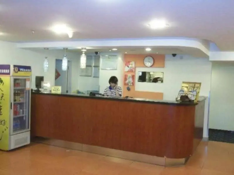 7 Days Inn Fuzhou Taijiang Walking Street Branch