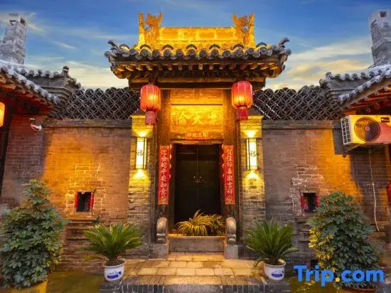 Pingyao Taotang Yaju · Yunqichu | CloudDwellingHotel Yishu (Pingyao Ancient City Scenic Area)