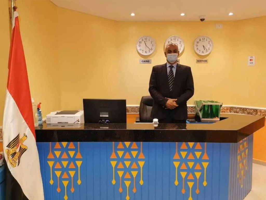 Al Madiafa
