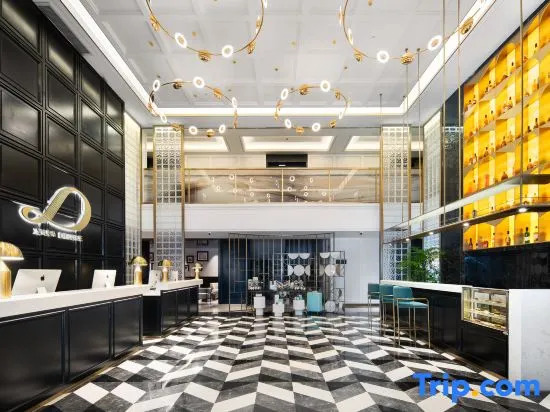 Xana Deluxe Guangzhou East Railway Station Tianhe District Hotel