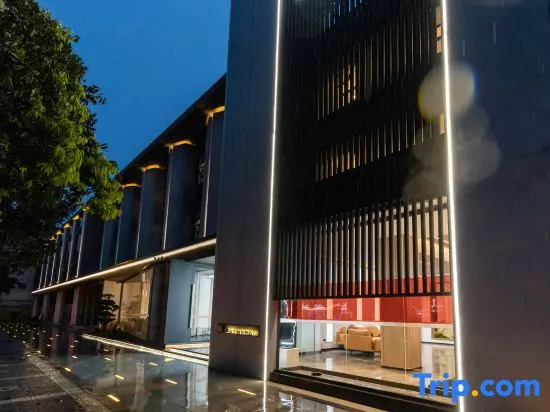 Topping Asset Hotel (Jiangyou High-speed Railway Station Branch)