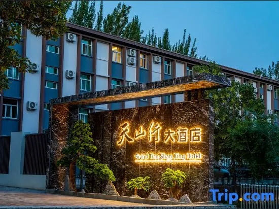 Tianshan Xing Hotel