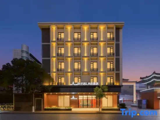 Duolanda LAB Hotel (Nanchang Bayi Square Tengwang Pavilion)