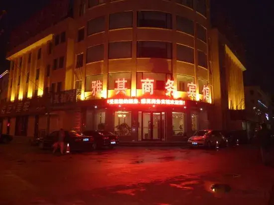Yaqi Hotel