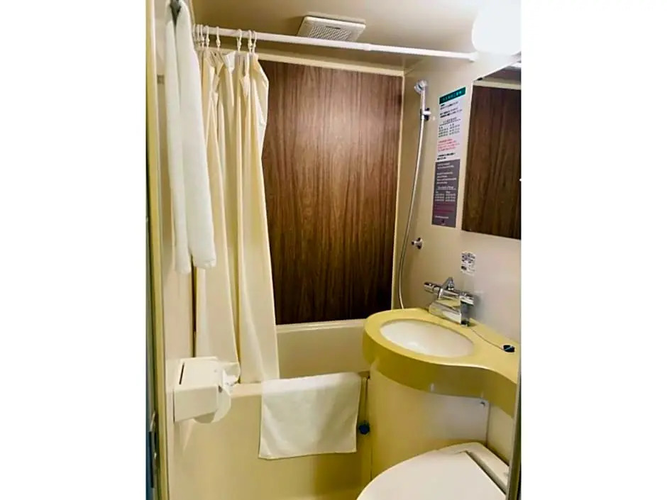 Hotel Relief SAPPORO SUSUKINO - Vacation STAY 22964v