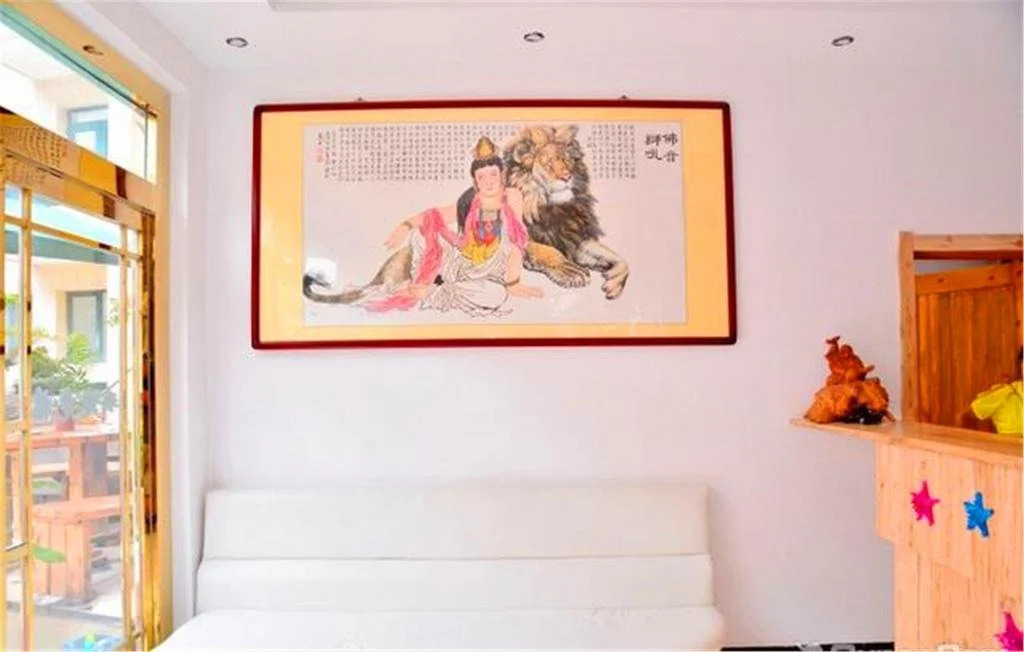 Yuchen Theme Hotel