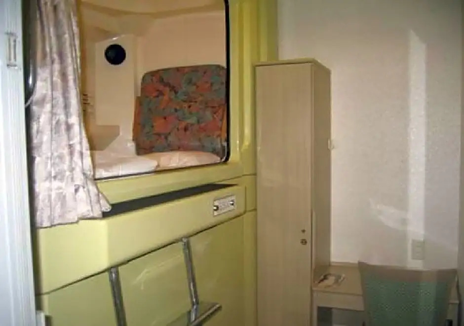 Capsule&Spa Grand Sauna Shinsaibashi / Vacation STAY 74528