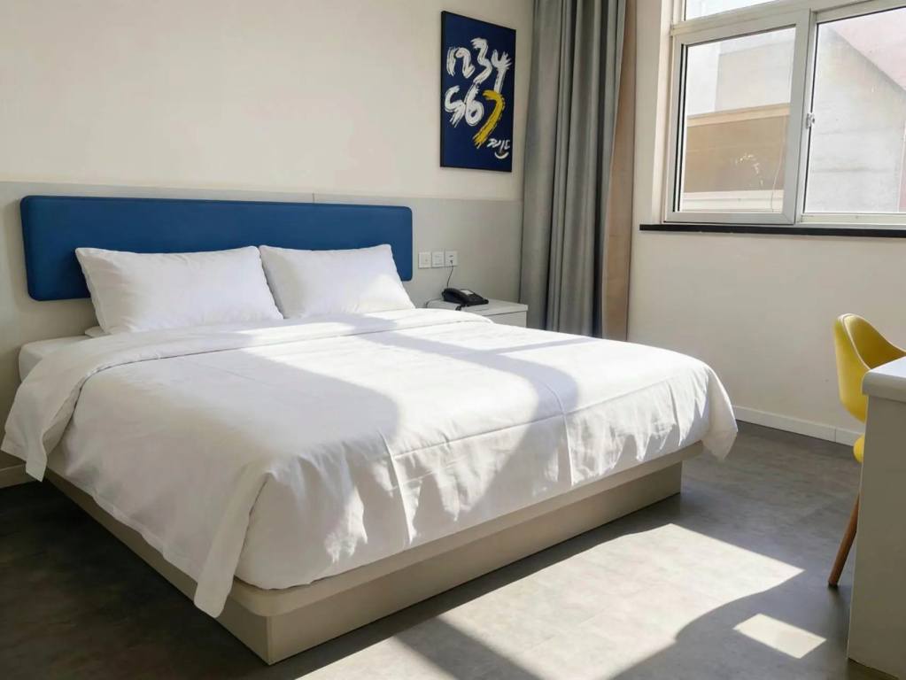 7Days Inn Beijing Tongzhou Beiguan Metro Station