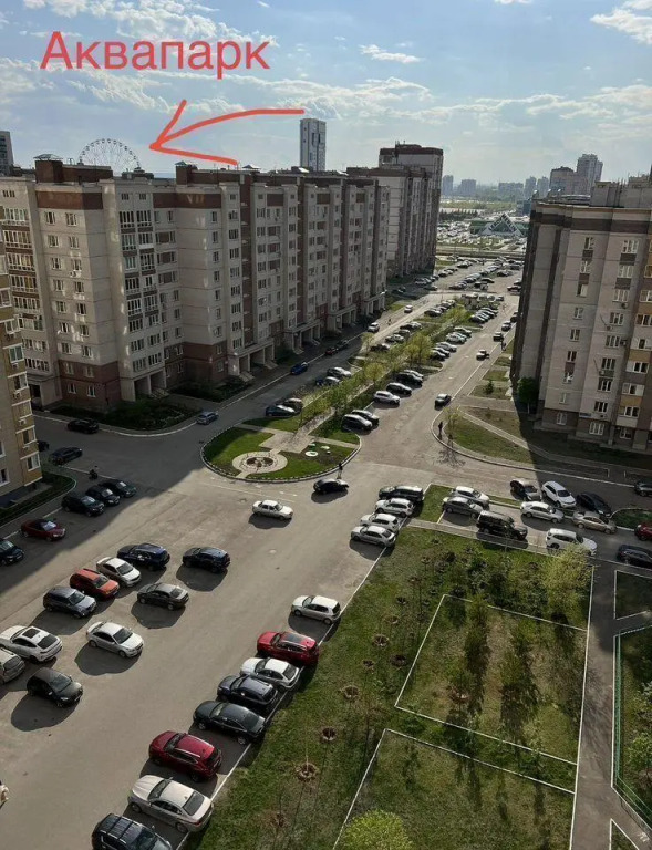 Апартаменты на улице Чистопольская, 86