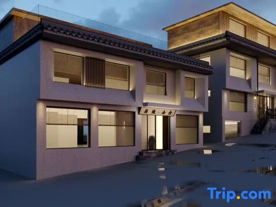 Xidi Jinshe light luxury homesta