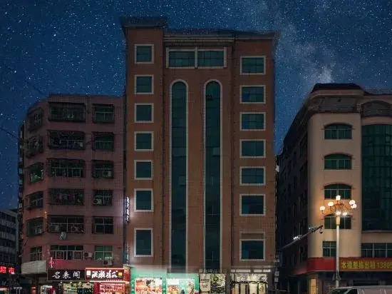 biji Hotel