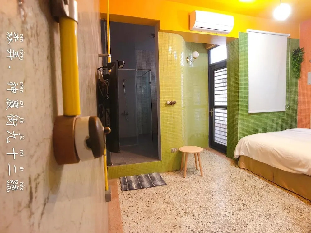 Sennong Homestay