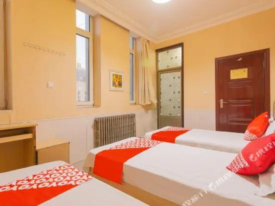 Xinggang Hotel
