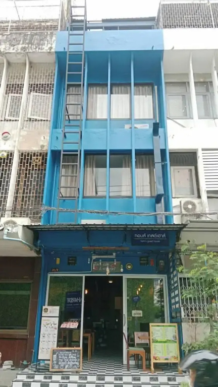 Tom Guest House ทอมส์ เกสต์เฮ้าส์
