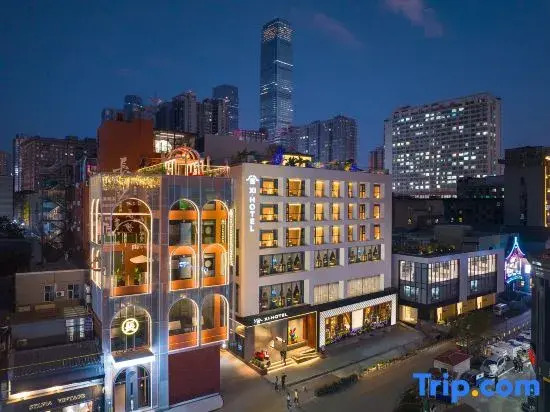 Xi Hotel (Changsha Wuyi Square IFS)