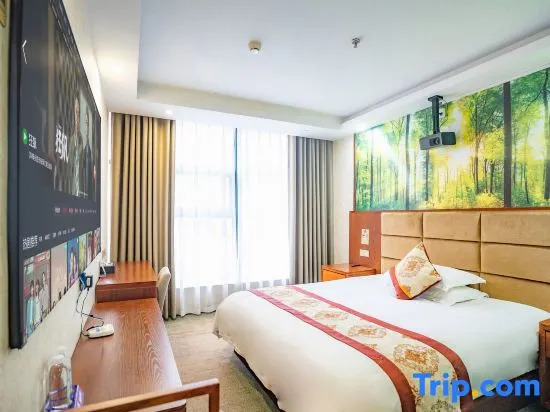 Zhegui Kaiyuan Hotel (Zunyi Bozhou Zunnan Avenue)