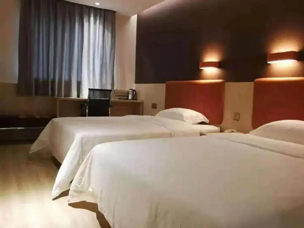 7Days Inn Xuzhou Normal University Yunlong Mountain