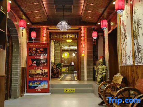 Daqin Theme Inn Xi'an