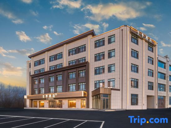 JI Hotel