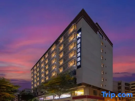 Licheng Yunman Hotel (Wenchang High speed Railway Station Wennan Old Street Branch)