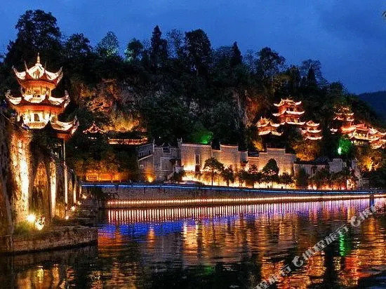 Zhenyuan Qianzhen Hotel