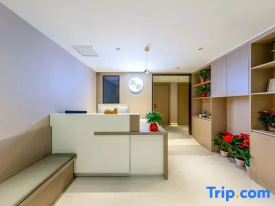 Taiji Hotel (Beijing Guomao Subway Station Branch)
