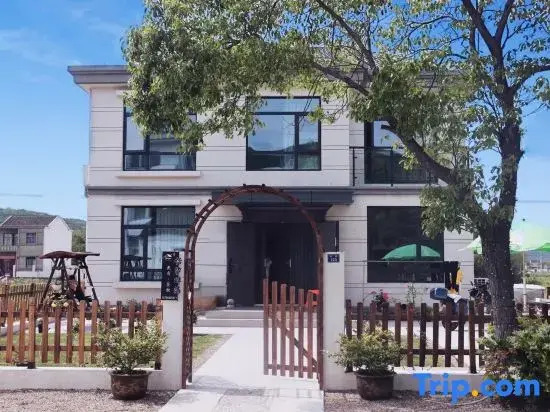 Daishan Tianxi Panhai Homestay