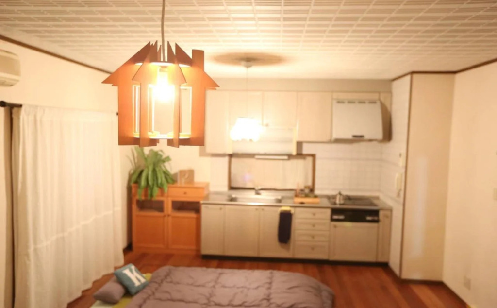 Kikkake House