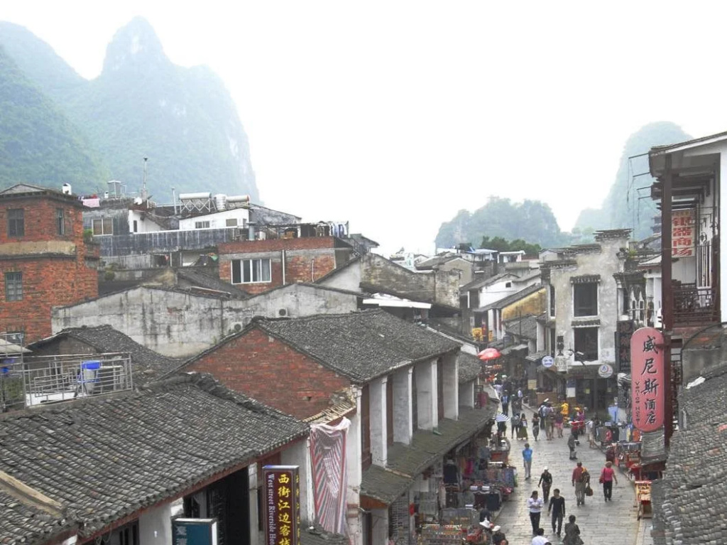 Yangshuo Imperial City Hotel