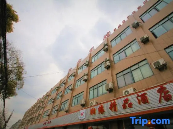 Shanghai Xiangyuan Hotel