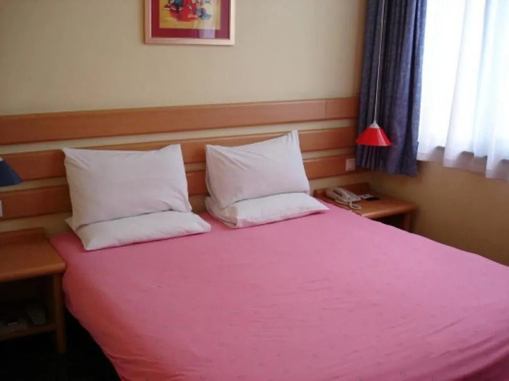 Home Inn Moorecheng-shaoxing