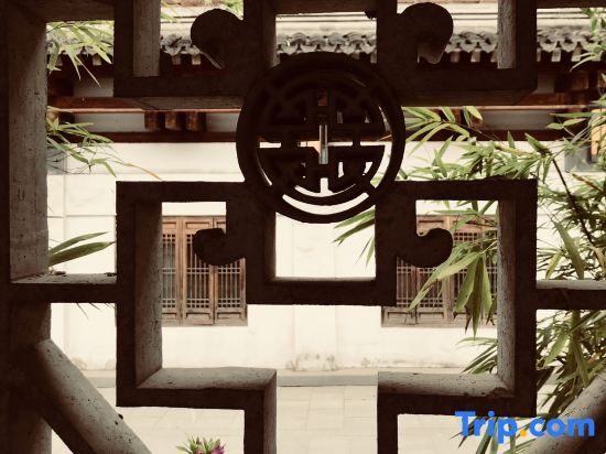 The Moon and Six Pence Hotel Hangzhou