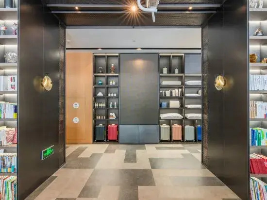 Atour Light Hotel Shanghai Xinjiangwancheng Fudan University